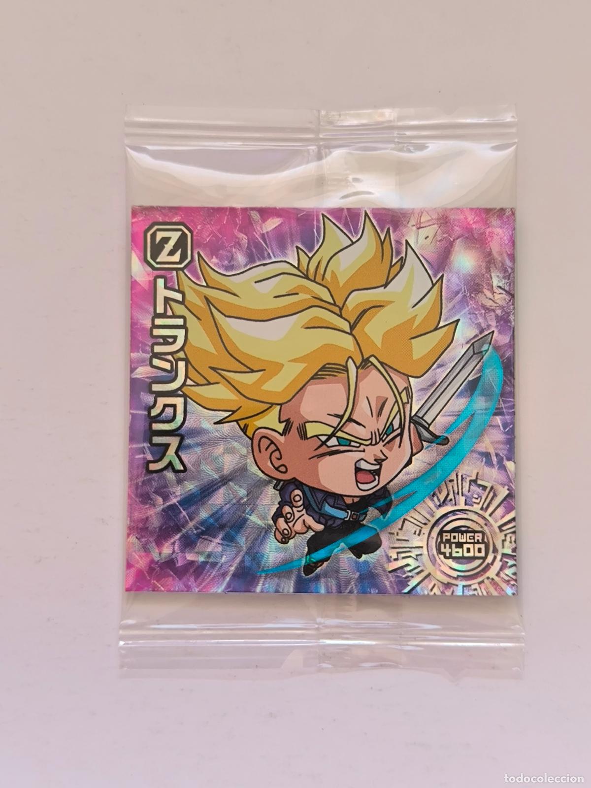 Trading cards: DRAGON BALL WAFER - N&ordm; 15-06 - GR - STICKER / SEAL - BANDAI / JAPON - NUEVO (O7C2)