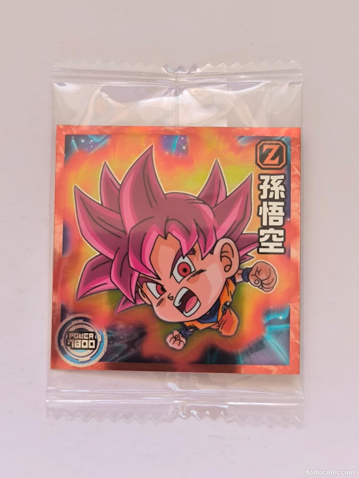 Trading cards: DRAGON BALL WAFER - N&ordm; 15-17 - N - STICKER / SEAL - BANDAI / JAPON - NUEVO (O7C2)