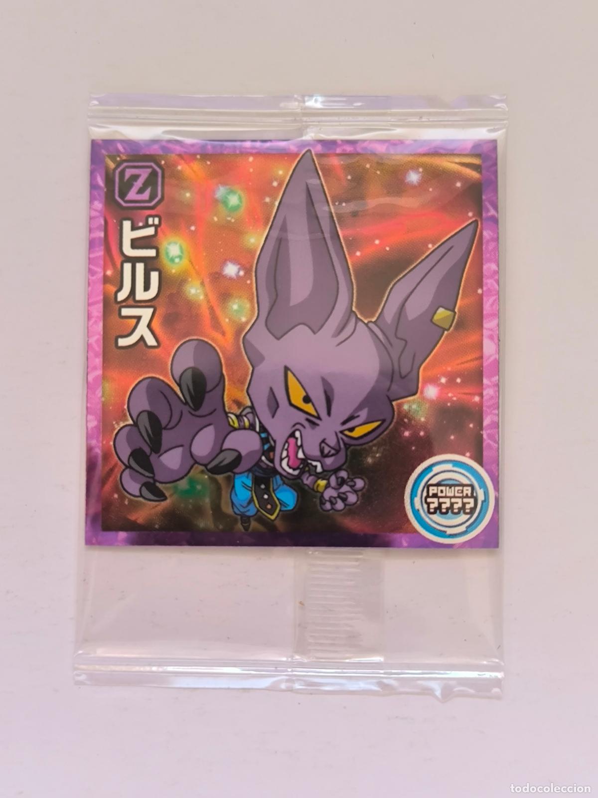 Trading cards: DRAGON BALL WAFER - N&ordm; 15-18 - N - STICKER / SEAL - BANDAI / JAPON - NUEVO (O7C2)