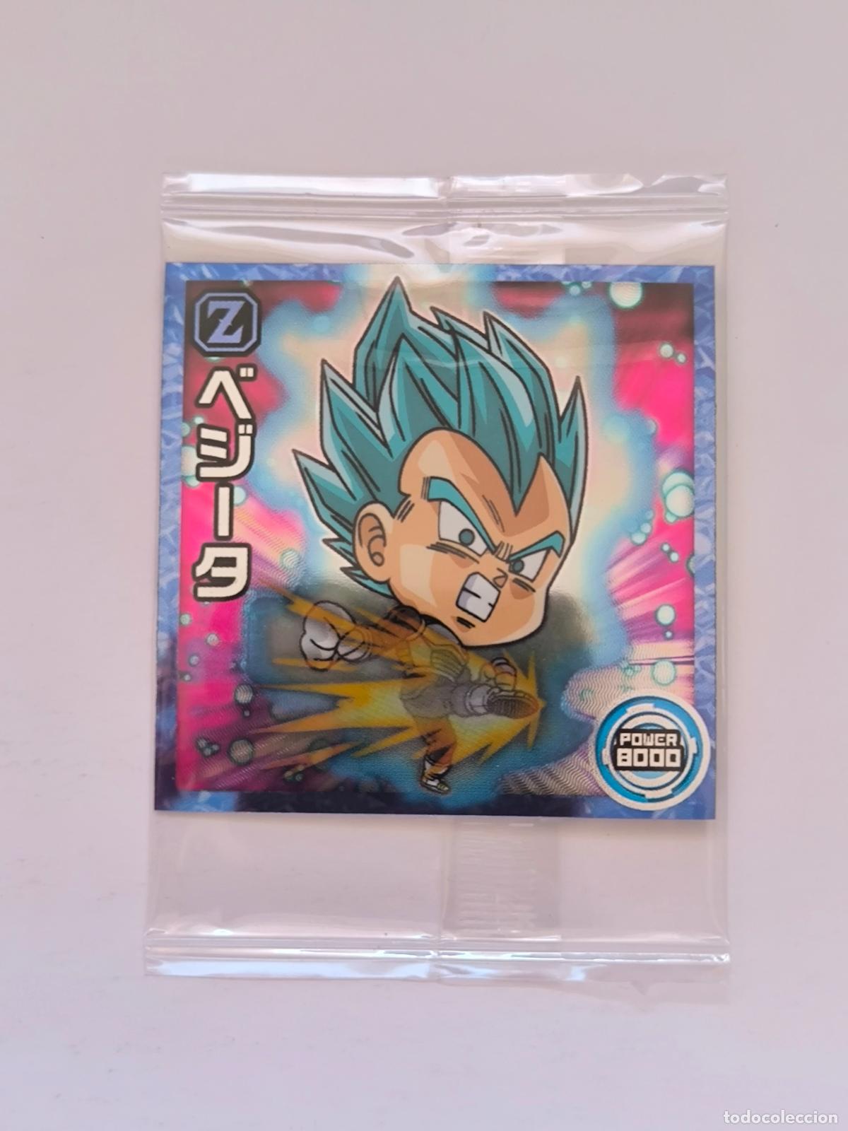 Trading cards: DRAGON BALL WAFER - N&ordm; 15-21 - N - STICKER / SEAL - BANDAI / JAPON - NUEVO (O7C2)