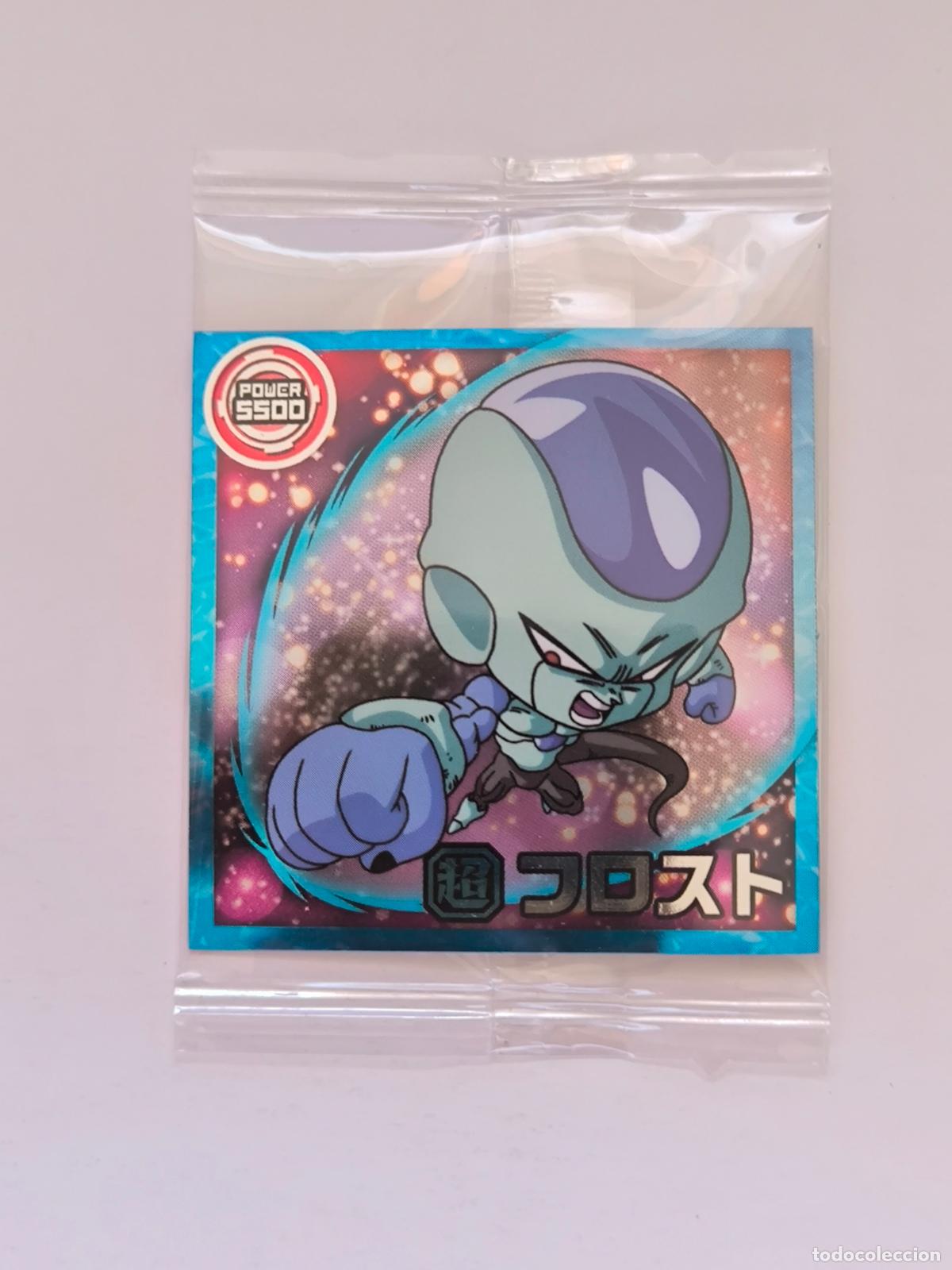 Trading cards: DRAGON BALL WAFER - N&ordm; 15-23 - N - STICKER / SEAL - BANDAI / JAPON - NUEVO (O7C2)