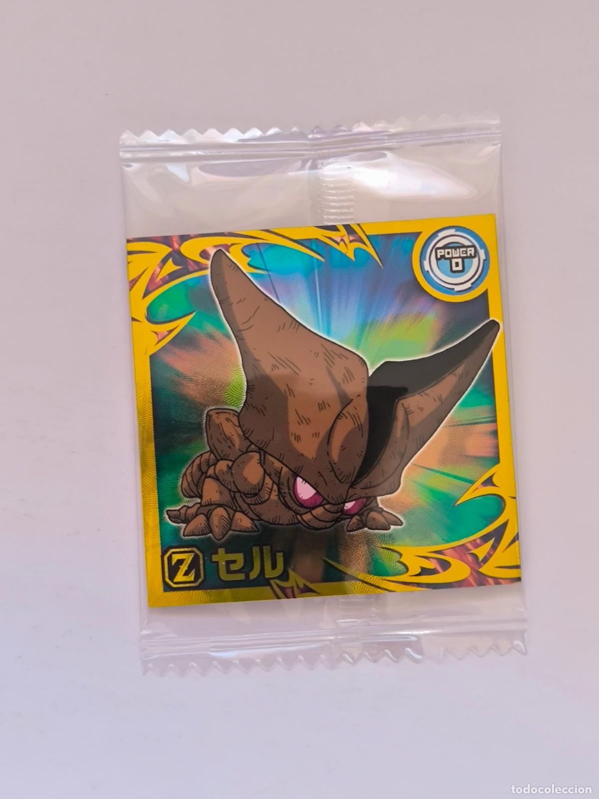 Trading cards: DRAGON BALL WAFER - N&ordm; 16-07 - R - STICKER / SEAL - BANDAI / JAPON - NUEVO (O7C2)