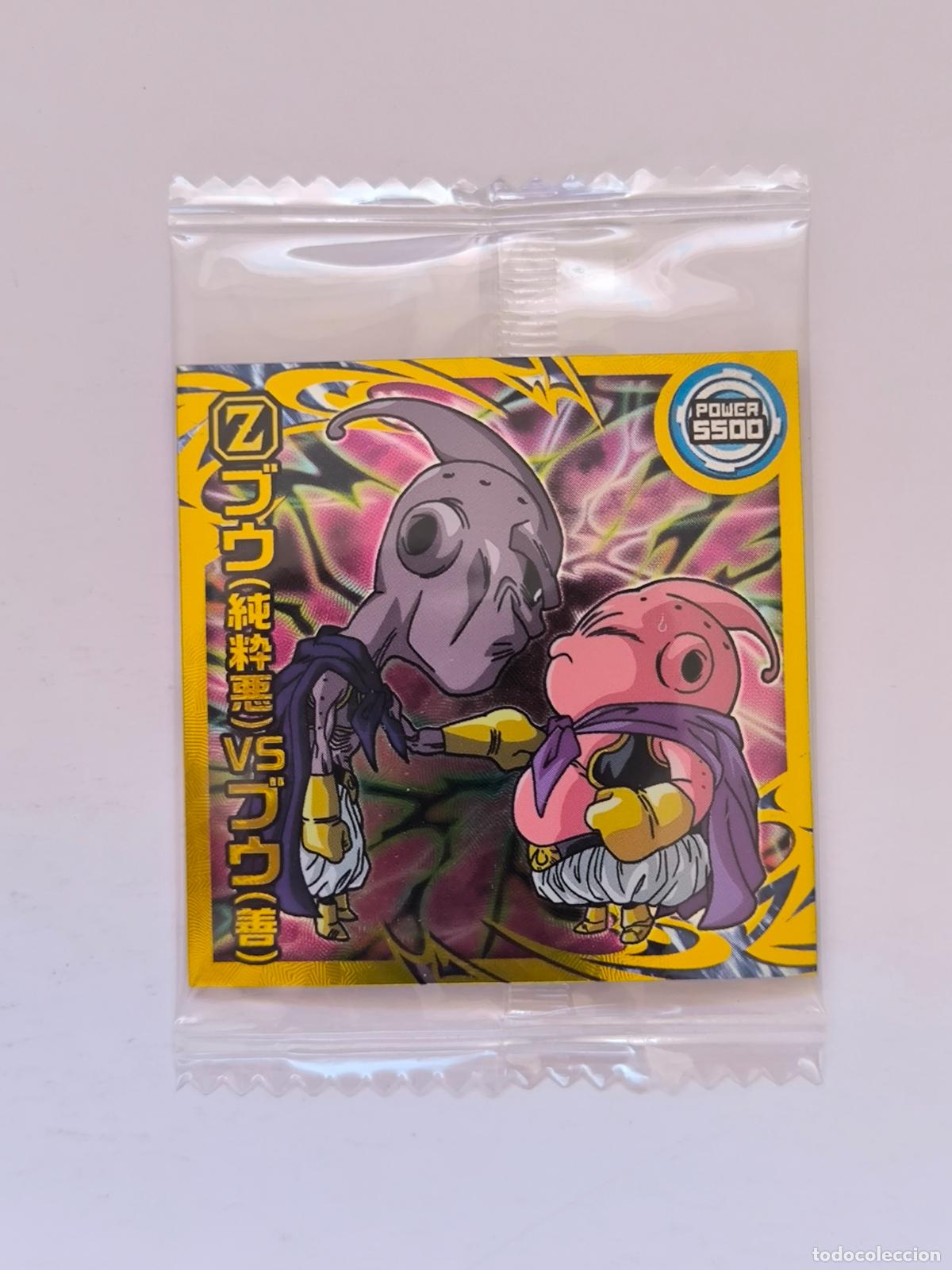 Trading cards: DRAGON BALL WAFER - N&ordm; 16-08 - R - STICKER / SEAL - BANDAI / JAPON - NUEVO (O7C2)