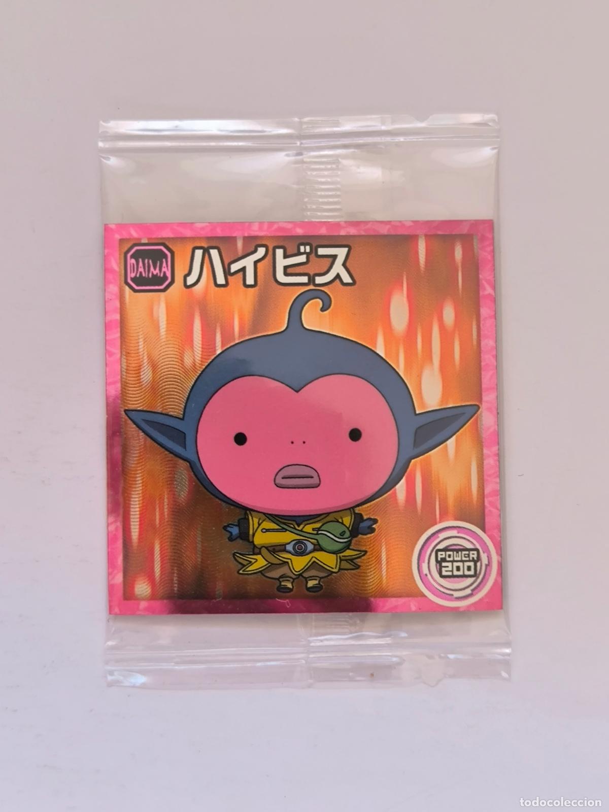Trading cards: DRAGON BALL WAFER - N&ordm; 16-09 - N - STICKER / SEAL - BANDAI / JAPON - NUEVO (O7C2)