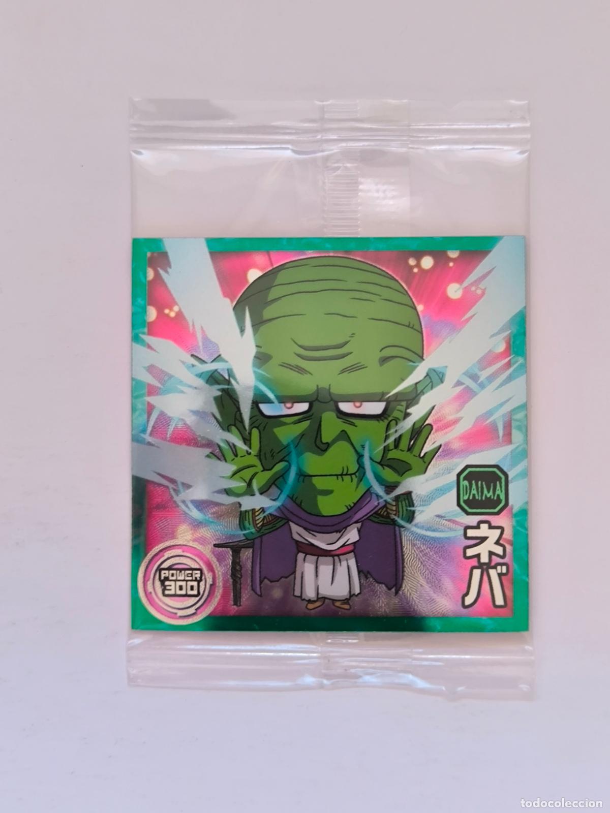 Trading cards: DRAGON BALL WAFER - N&ordm; 16-10 - N - STICKER / SEAL - BANDAI / JAPON - NUEVO (O7C2)