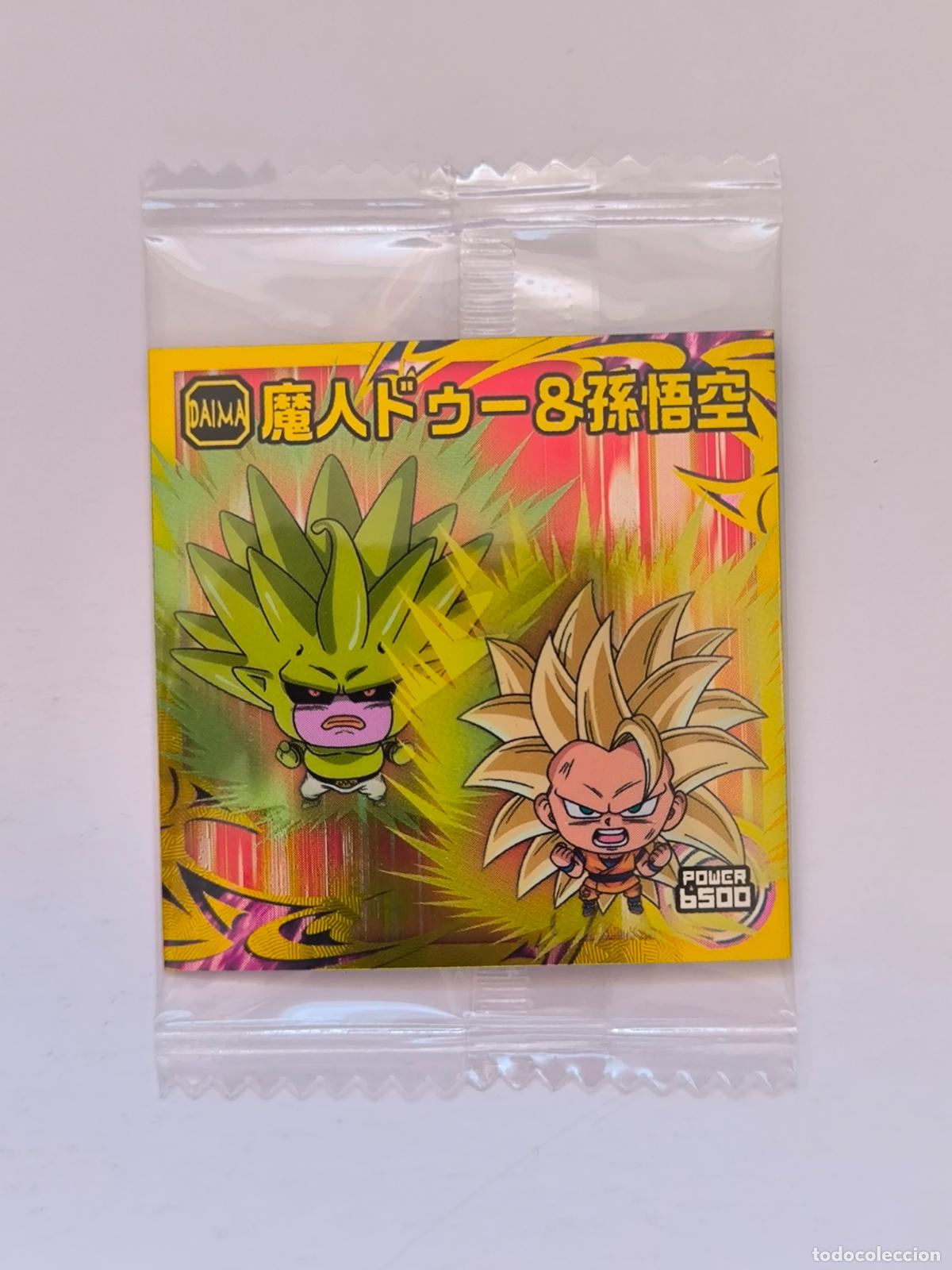 Trading cards: DRAGON BALL WAFER - N&ordm; 16-11 - R - STICKER / SEAL - BANDAI / JAPON - NUEVO (O7C2)