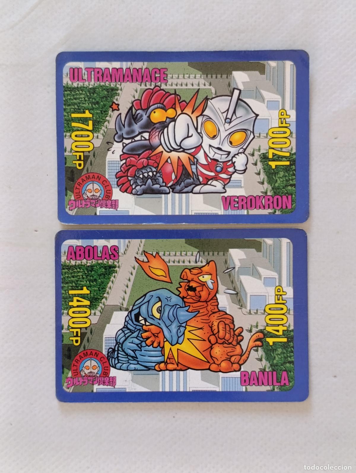 Trading cards: LOTE 2 CARDDASS ULTRAMAN CLUB - BANPRESTO - N&ordm; 4 Y 15 - 1991 - CARD / JAPON (E7A)