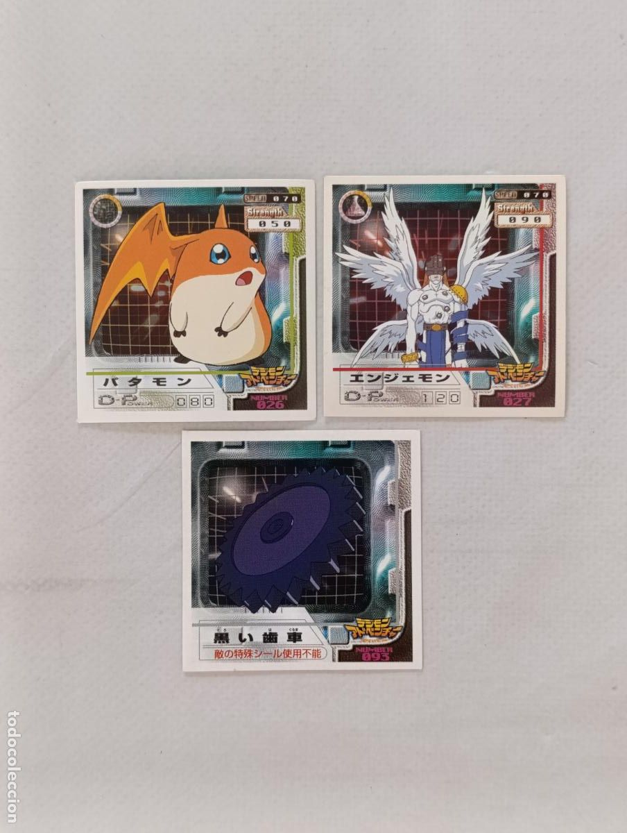 Trading cards: LOTE DIGIMON STICKER AMADA - 3 STICKERS - SEAL JAPON - DIGITAL MONSTER (E7B)
