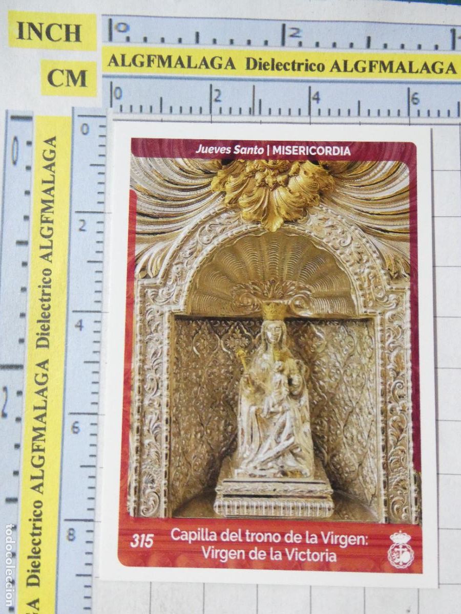 Trading cards: TARJETA TRADING CARD CROMO RELIGIOSO SEMANA SANTA M&Aacute;LAGA. HOLY CARDS 315 MISERICORDIA CAPILLA TRONO
