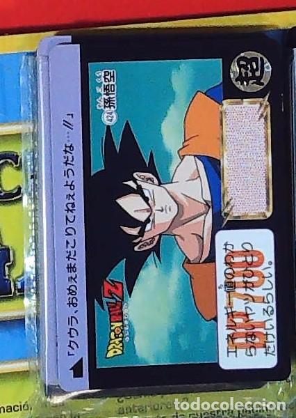 Trading cards: DRAGON BALL AMADA BOLA DE DRAGON CARDASS DB/BP PARTE 11 N 424