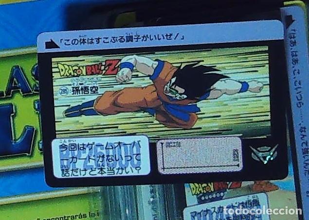 Trading cards: DRAGON BALL AMADA BOLA DE DRAGON CARDASS DB/BP PARTE 285