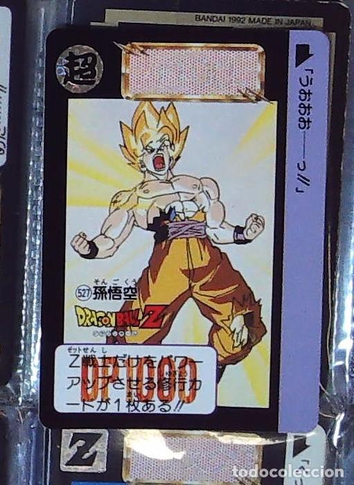 Trading cards: DRAGON BALL AMADA BOLA DE DRAGON CARDASS DB/BP PARTE 527