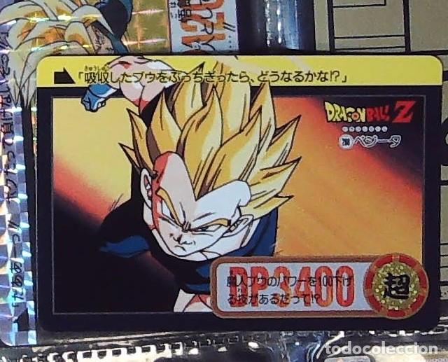 Trading cards: DRAGON BALL AMADA BOLA DE DRAGON CARDASS DB/BP PARTE 288 934