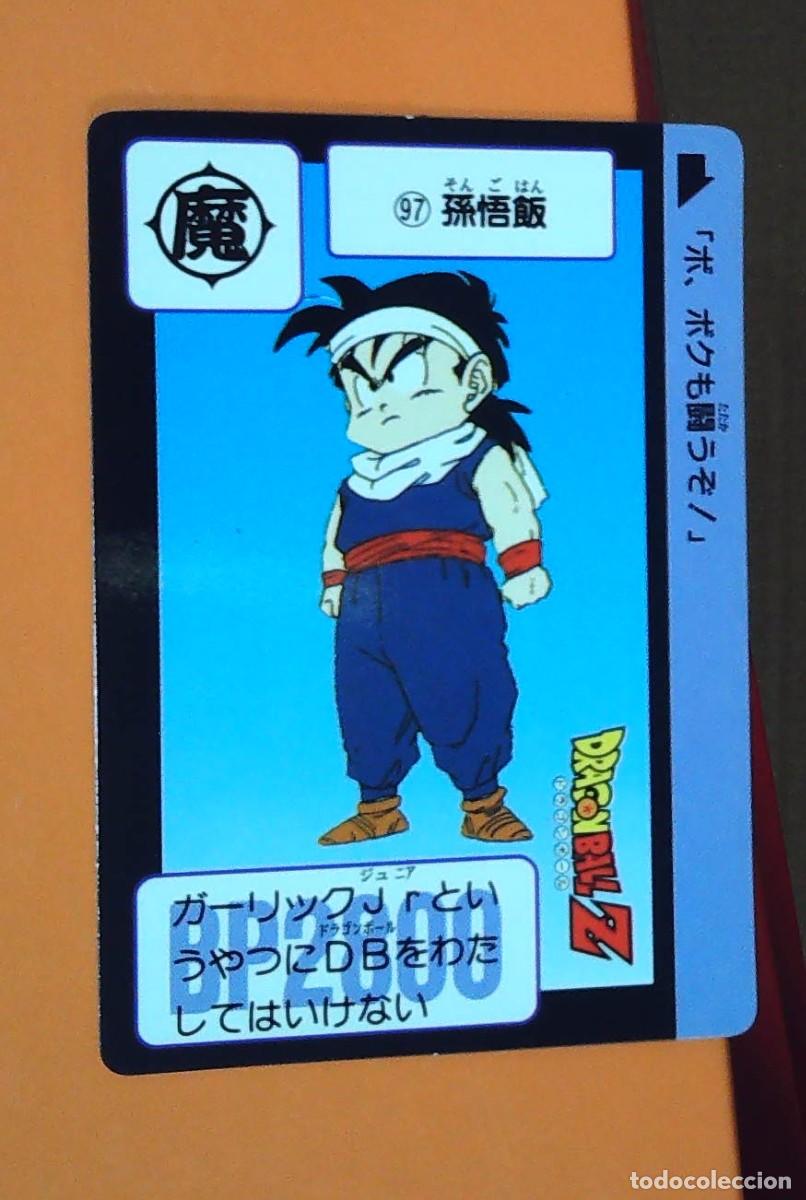 Trading cards: DRAGON BALL AMADA BOLA DE DRAGON CARDASS DB/BP PARTE 97