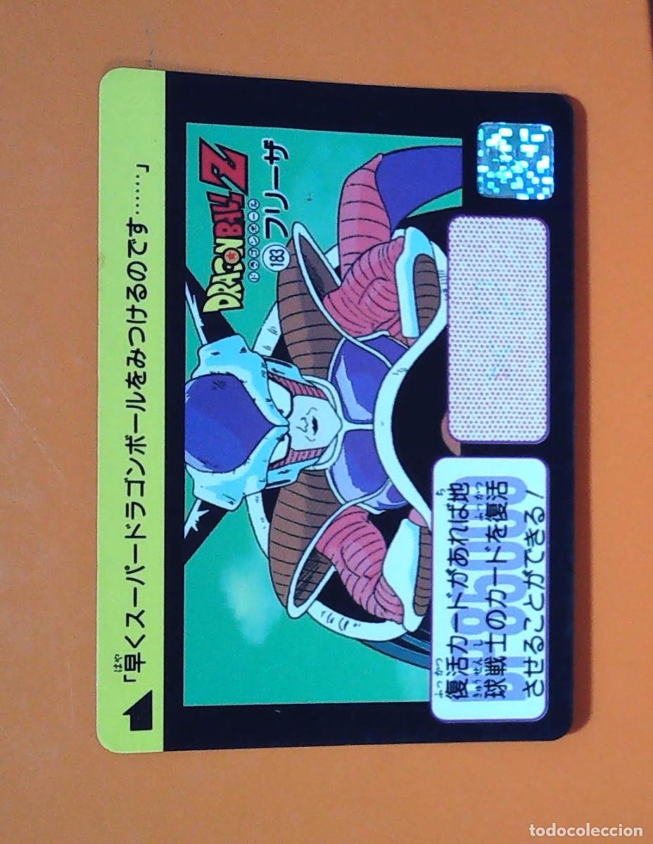 Trading cards: DRAGON BALL AMADA BOLA DE DRAGON CARDASS DB/BP PARTE 183
