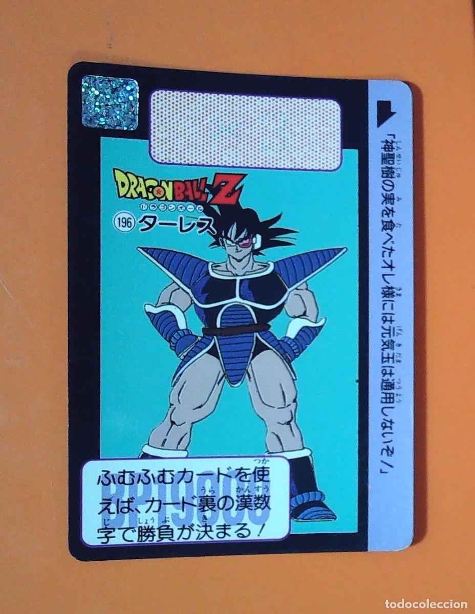 Trading cards: DRAGON BALL AMADA BOLA DE DRAGON CARDASS DB/BP PARTE 196