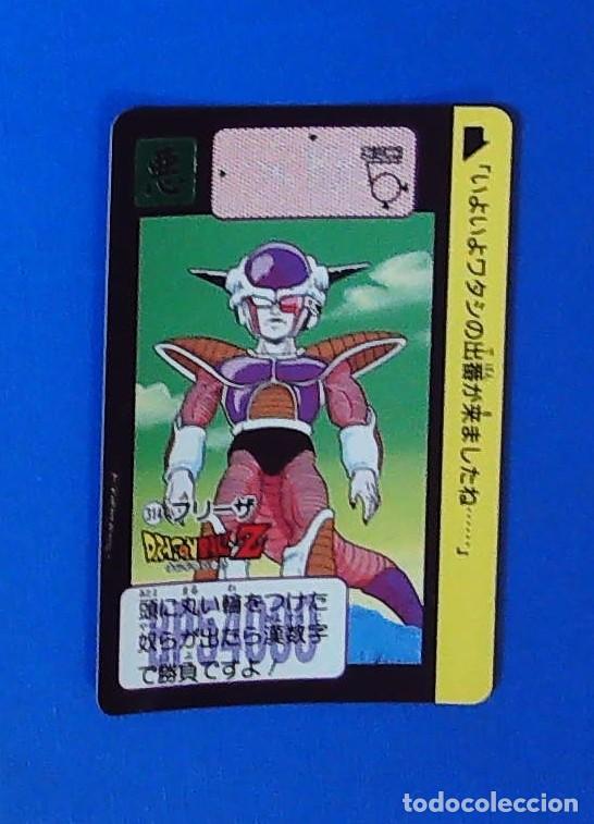 Trading cards: DRAGON BALL AMADA BOLA DE DRAGON CARDASS DB/BP 314