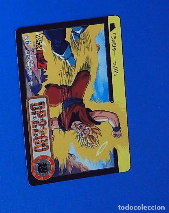 Trading cards: DRAGON BALL AMADA BOLA DE DRAGON CARDASS DB/BP 118 764