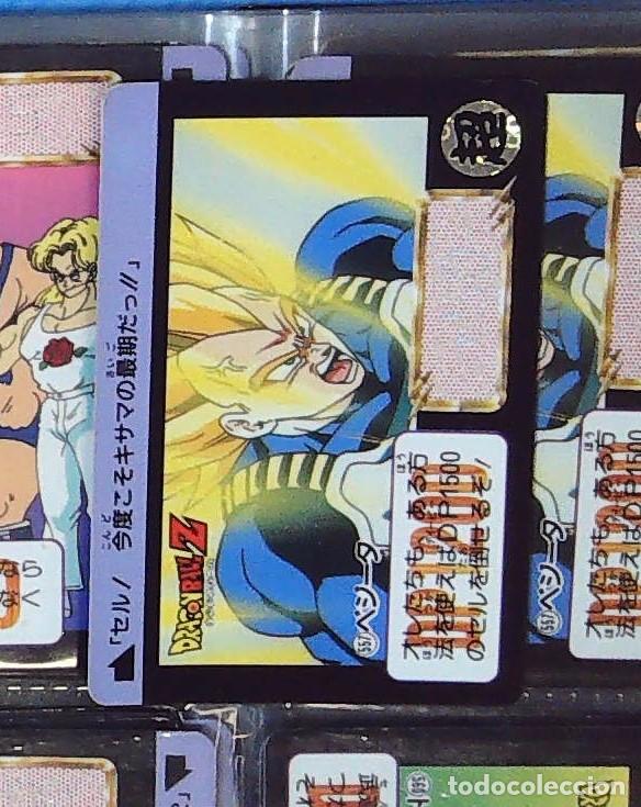 Trading cards: DRAGON BALL AMADA BOLA DE DRAGON CARDASS DB/BP 557