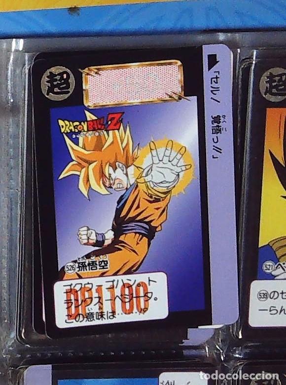 Trading cards: DRAGON BALL AMADA BOLA DE DRAGON CARDASS DB/BP 526
