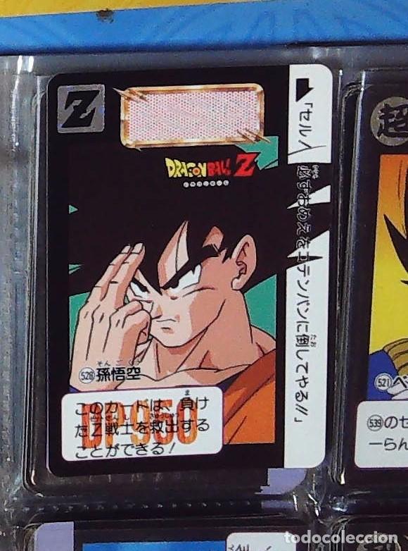 Trading cards: DRAGON BALL AMADA BOLA DE DRAGON CARDASS DB/BP 528