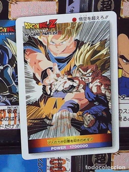 Trading cards: DRAGON BALL Z AMADA BOLA DE DRAGON Z PP CARD SERIE 22 N 942