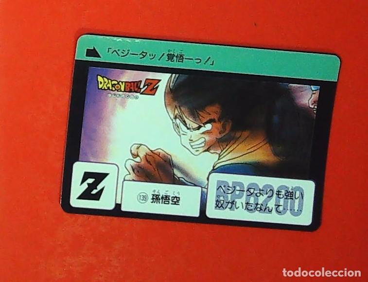 Trading cards: DRAGON BALL AMADA BOLA DE DRAGON CARDASS DB/BP PARTE 4 N 139