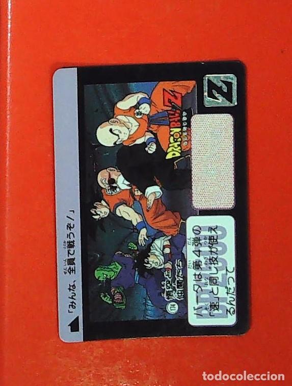 Trading cards: DRAGON BALL AMADA BOLA DE DRAGON CARDASS DB/BP PARTE 4 N 174