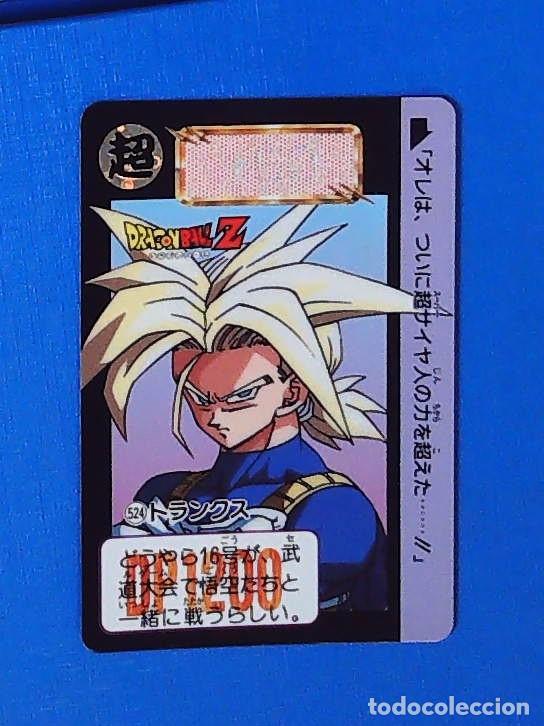 Trading cards: DRAGON BALL AMADA BOLA DE DRAGON CARDASS DB/BP PARTE 4 N 524