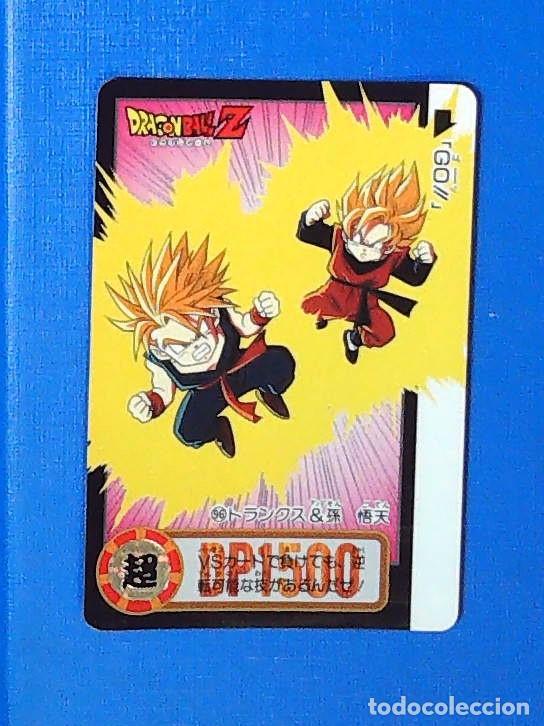 Trading cards: DRAGON BALL AMADA BOLA DE DRAGON CARDASS DB/BP PARTE 19 N 96