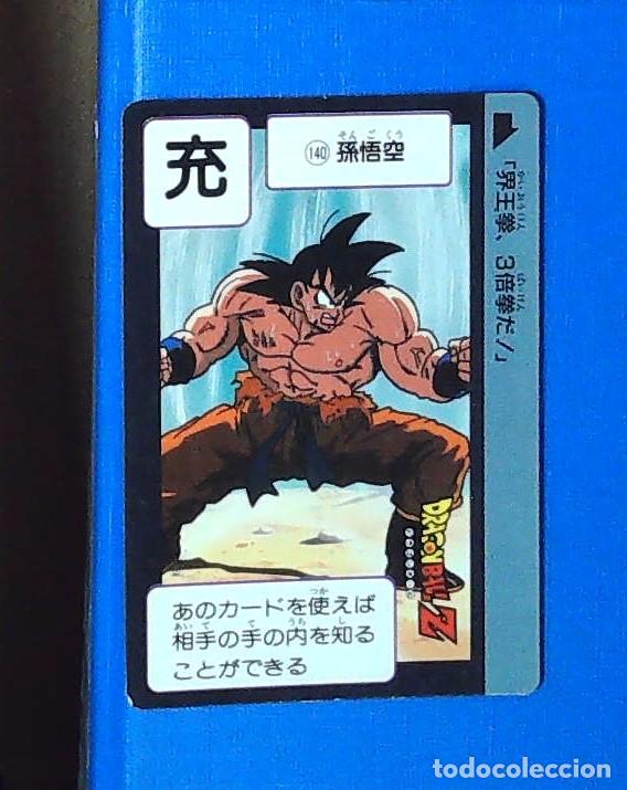 Trading cards: DRAGON BALL AMADA BOLA DE DRAGON CARDASS DB/BP PARTE 4 N 140