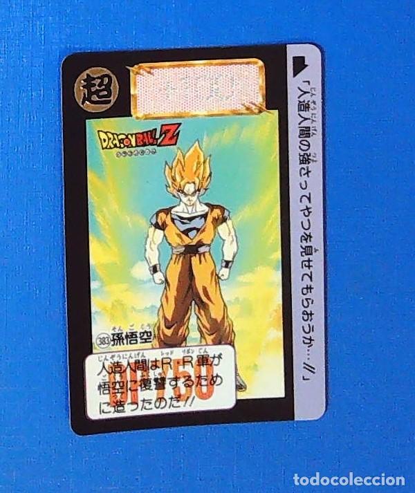 Trading cards: DRAGON BALL AMADA BOLA DE DRAGON CARDASS DB/BP PARTE 4 N 383