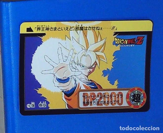 Trading cards: DRAGON BALL AMADA BOLA DE DRAGON CARDASS DB/BP PARTE 4 N 116