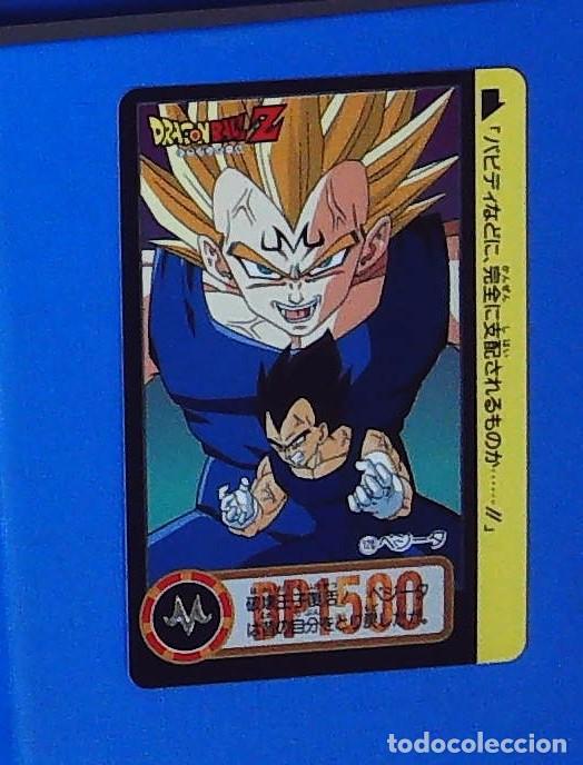 Trading cards: DRAGON BALL AMADA BOLA DE DRAGON CARDASS DB/BP PARTE 4 N 120