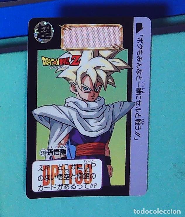 Trading cards: DRAGON BALL AMADA BOLA DE DRAGON CARDASS DB/BP PARTE 4 N 530