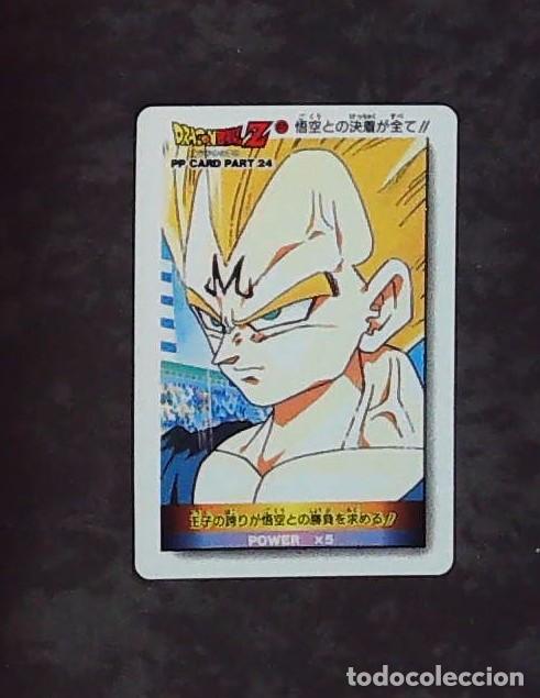Trading cards: DRAGON BALL AMADA BOLA DE DRAGON PP CARD SERIE 24 N 1072