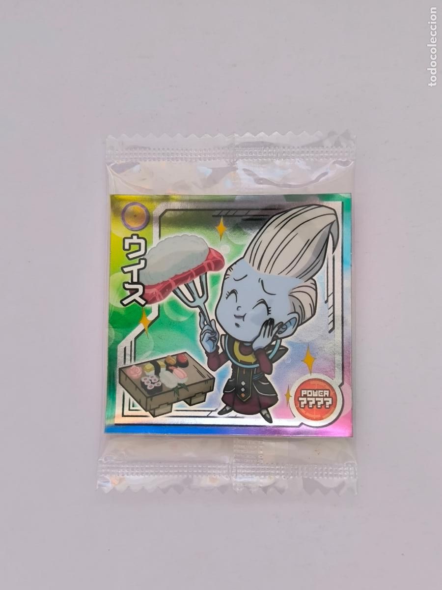 Trading cards: DRAGON BALL WAFER - N&ordm; W3-01 - R - STICKER / SEAL - BANDAI / JAPON - NUEVO (K7A1)