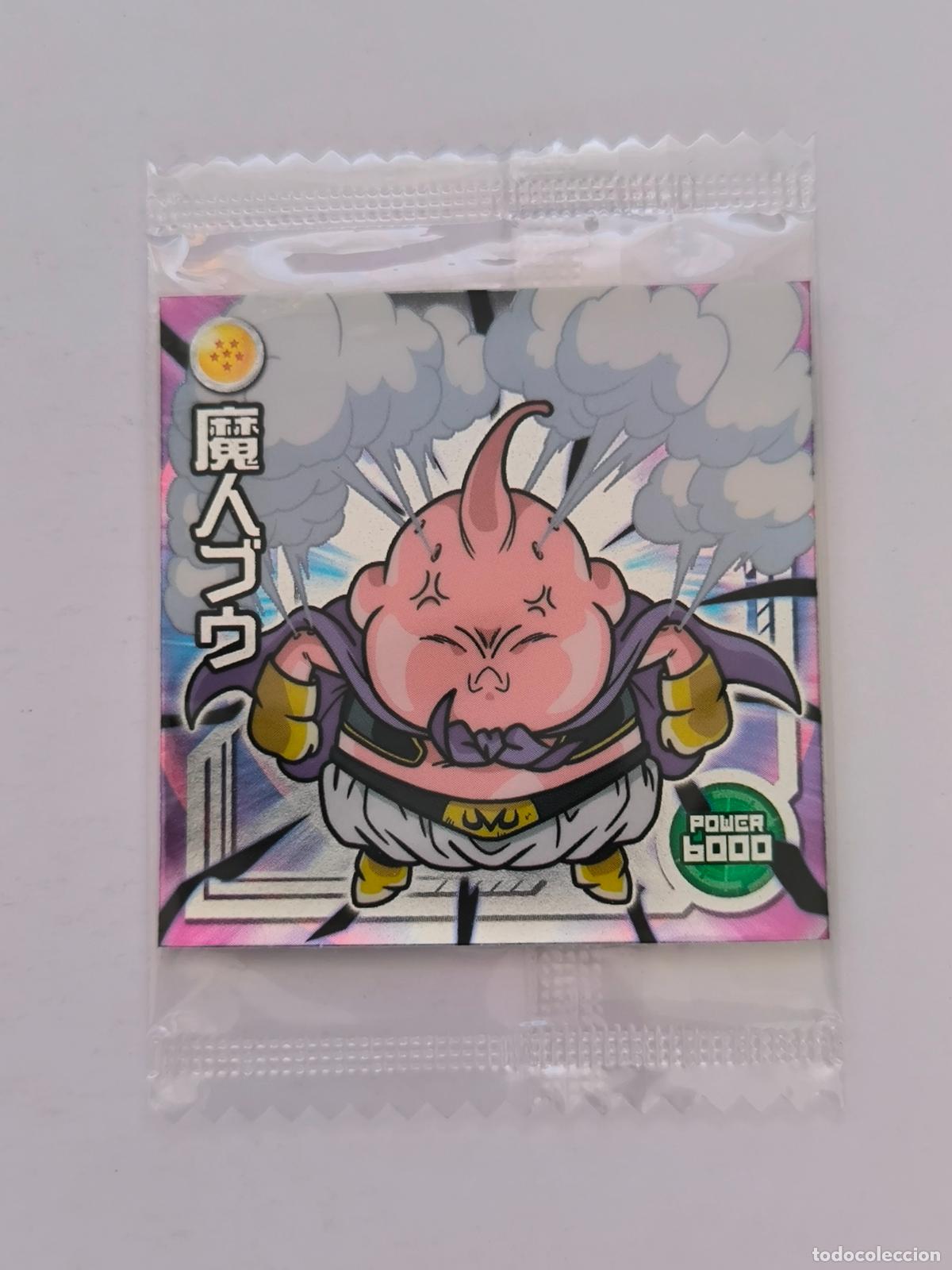 Trading cards: DRAGON BALL WAFER - N&ordm; W3-13 - R - STICKER / SEAL - BANDAI / JAPON - NUEVO (K7A1)