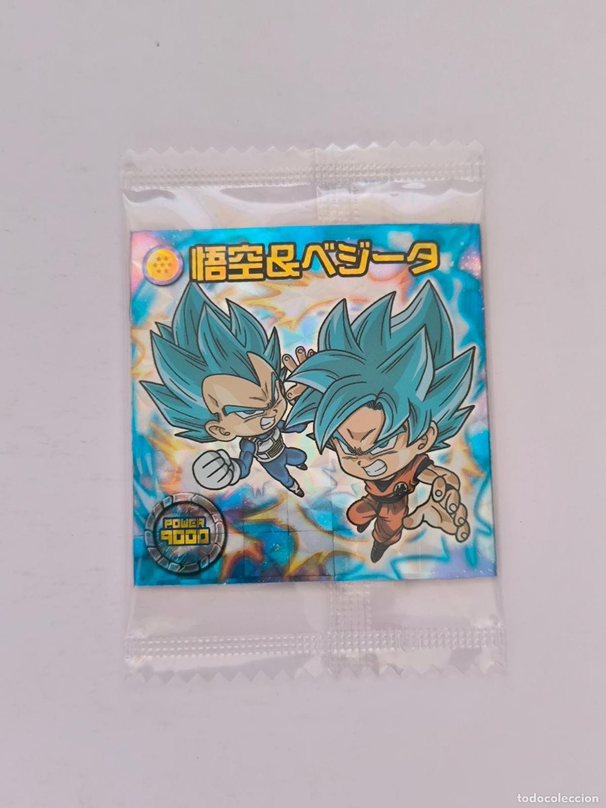Trading cards: DRAGON BALL WAFER - N&ordm; W5-14 - GR - STICKER / SEAL - BANDAI / JAPON - NUEVO (K7A1)