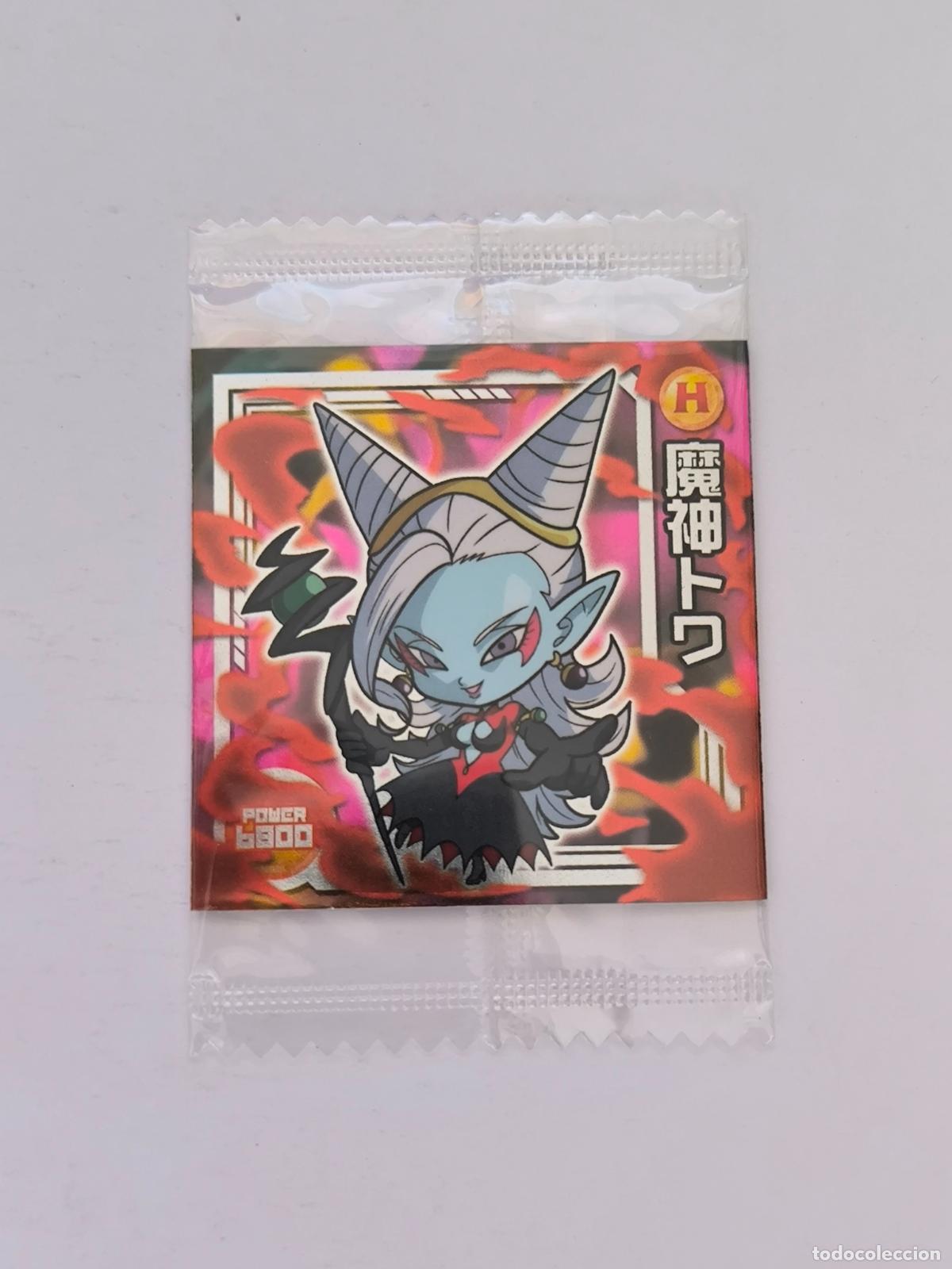 Trading cards: DRAGON BALL WAFER - N&ordm; W6-10 - R - STICKER / SEAL - BANDAI / JAPON - NUEVO (K7A1)