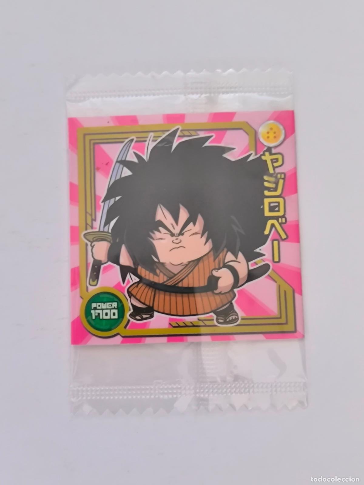 Trading cards: DRAGON BALL WAFER - N&ordm; W6-19 - N - STICKER / SEAL - BANDAI / JAPON - NUEVO (K7A1)