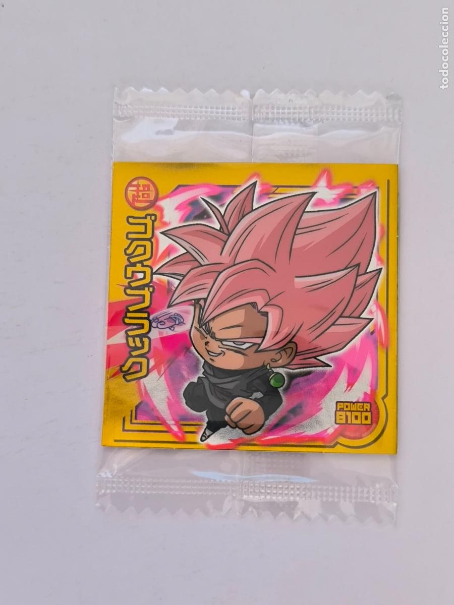Trading cards: DRAGON BALL WAFER - N&ordm; W8-06 - SR - STICKER / SEAL - BANDAI / JAPON - NUEVO (K7A1)