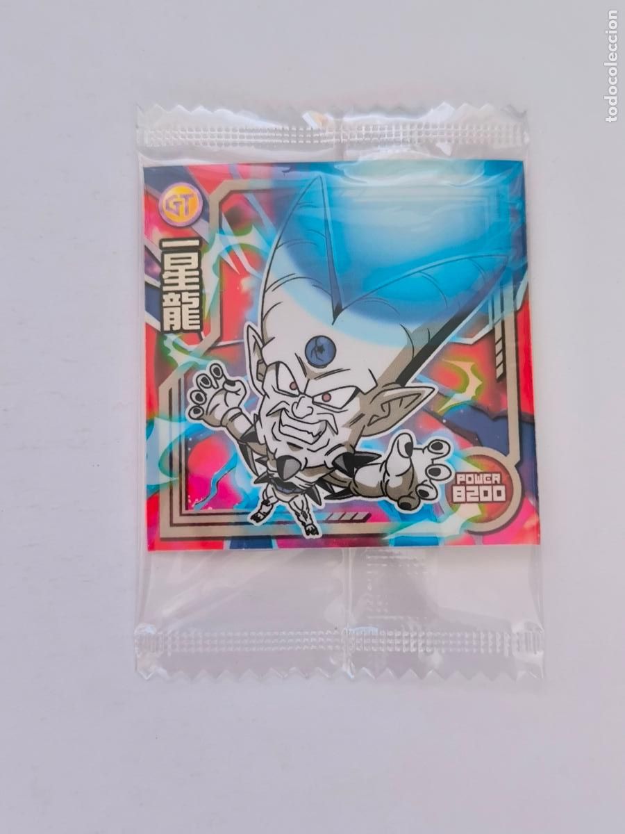 Trading cards: DRAGON BALL WAFER - N&ordm; W9-09 - N - STICKER / SEAL - BANDAI / JAPON - NUEVO (K7A1)