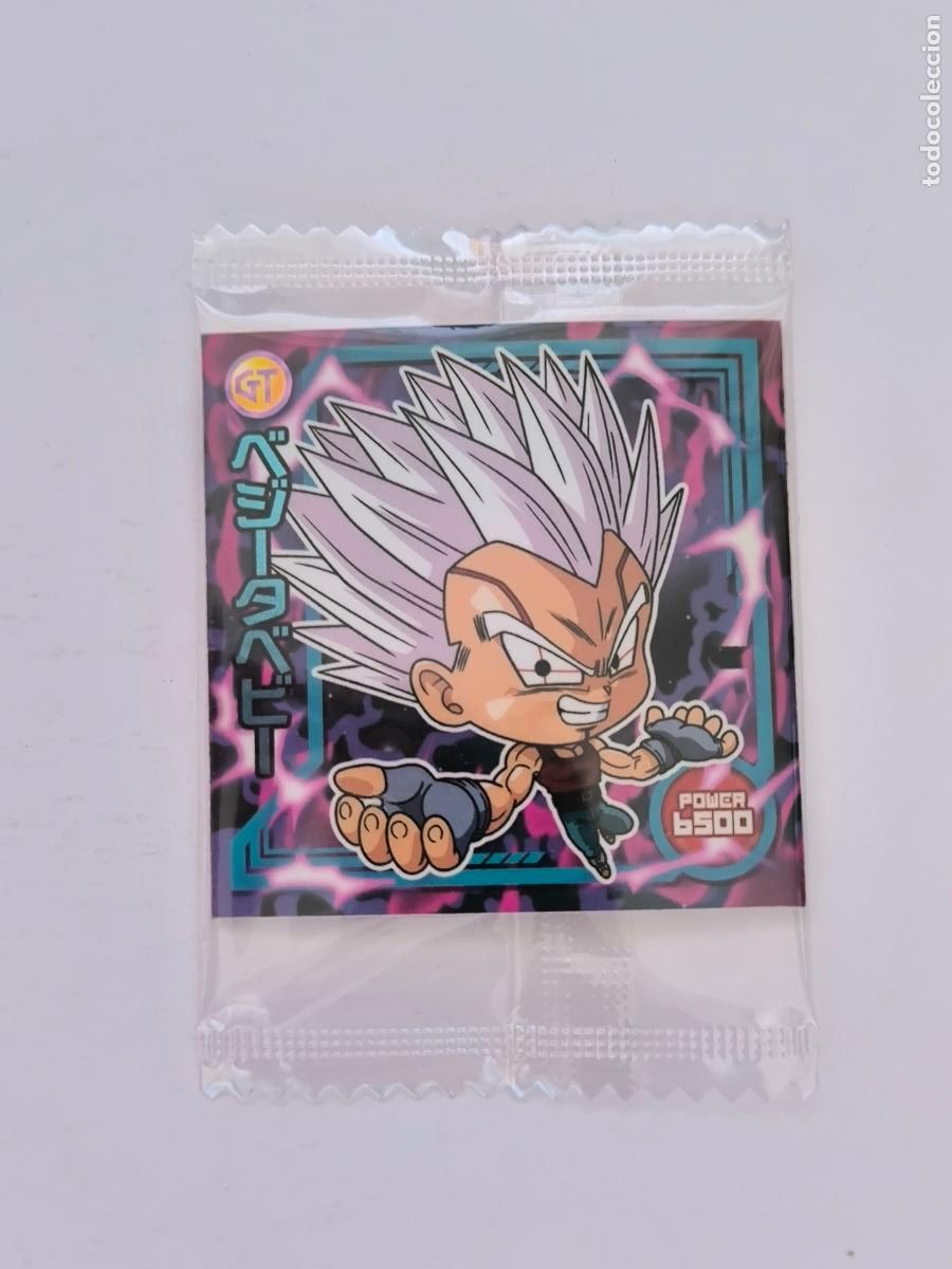 Trading cards: DRAGON BALL WAFER - N&ordm; W9-12 - N - STICKER / SEAL - BANDAI / JAPON - NUEVO (K7A1)