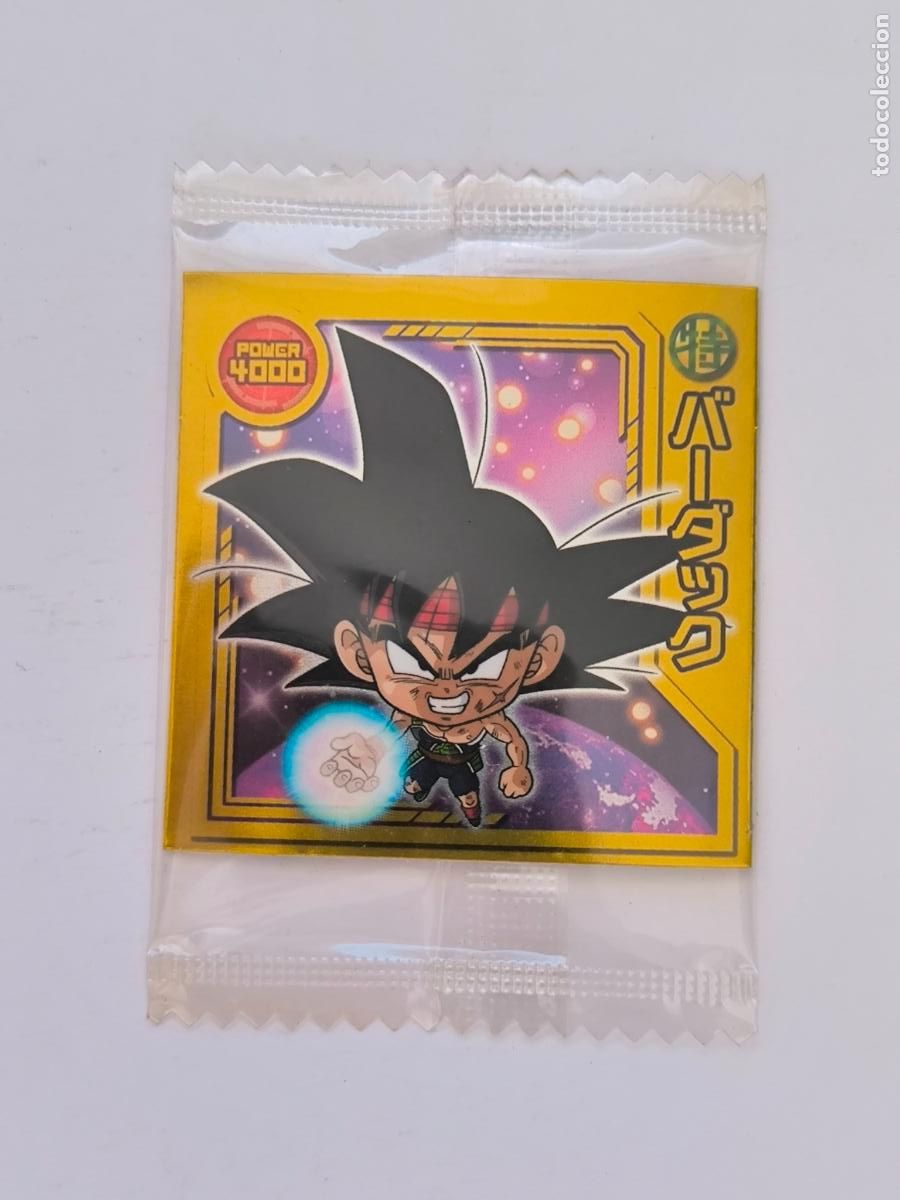 Trading cards: DRAGON BALL WAFER - N&ordm; W9-22 - SR - STICKER / SEAL - BANDAI / JAPON - NUEVO (K7A1)