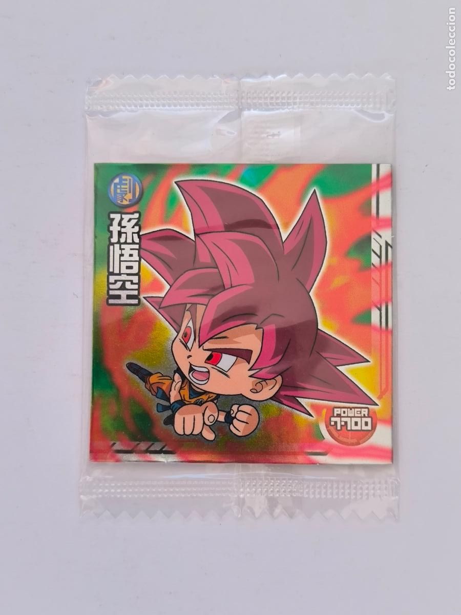 Trading cards: DRAGON BALL WAFER - N&ordm; W10-04 - R - STICKER / SEAL - BANDAI / JAPON - NUEVO (K7A1)