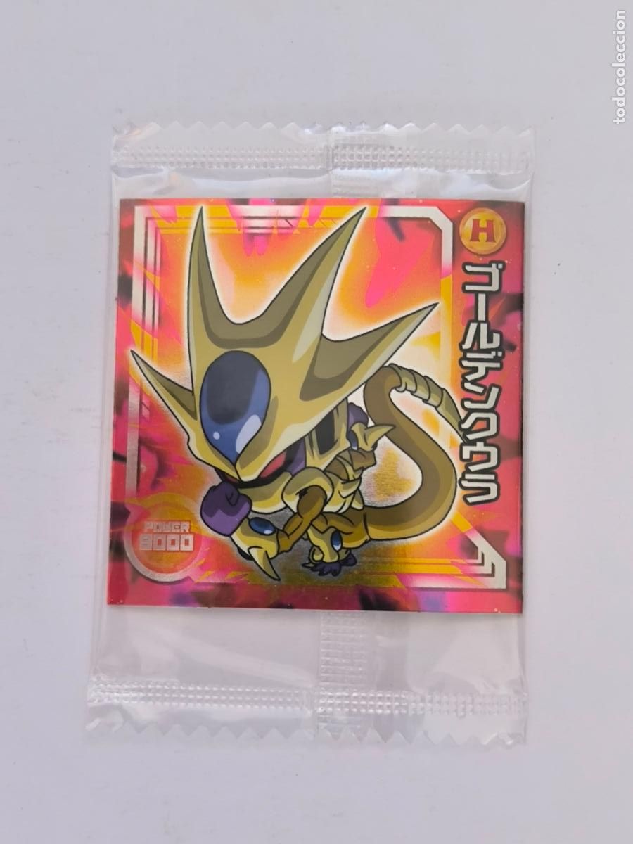 Trading cards: DRAGON BALL WAFER - N&ordm; W10-18 - R - STICKER / SEAL - BANDAI / JAPON - NUEVO (K7A1)