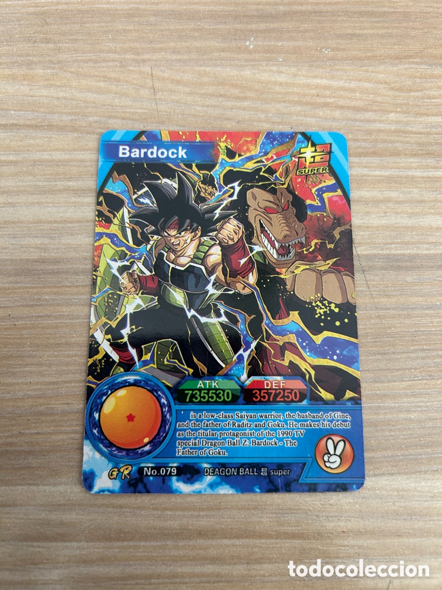Trading cards: num 79 - Bardock - DRAGON BALL SUPER D-Z