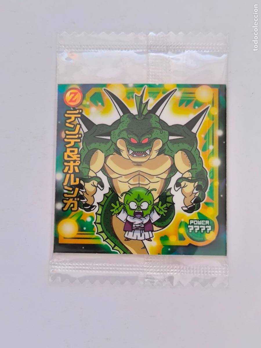 Trading cards: DRAGON BALL WAFER - N&ordm; W11-13 - N - STICKER / SEAL - BANDAI / JAPON - NUEVO (K7A1)