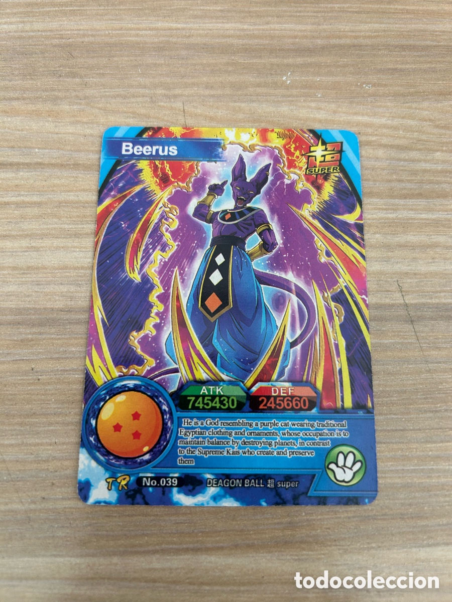 Trading cards: num 39 - Beerus - DRAGON BALL SUPER D-Z